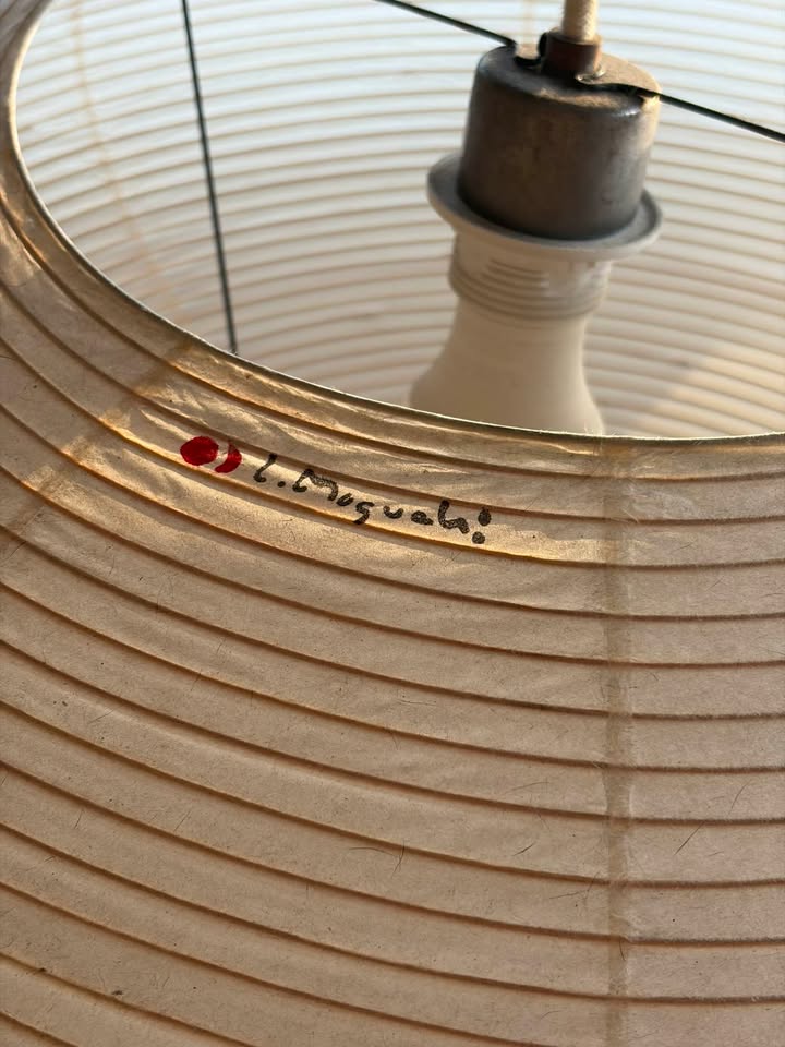 Isamu Noguchi Akari 24A Paper Pendant Lamp